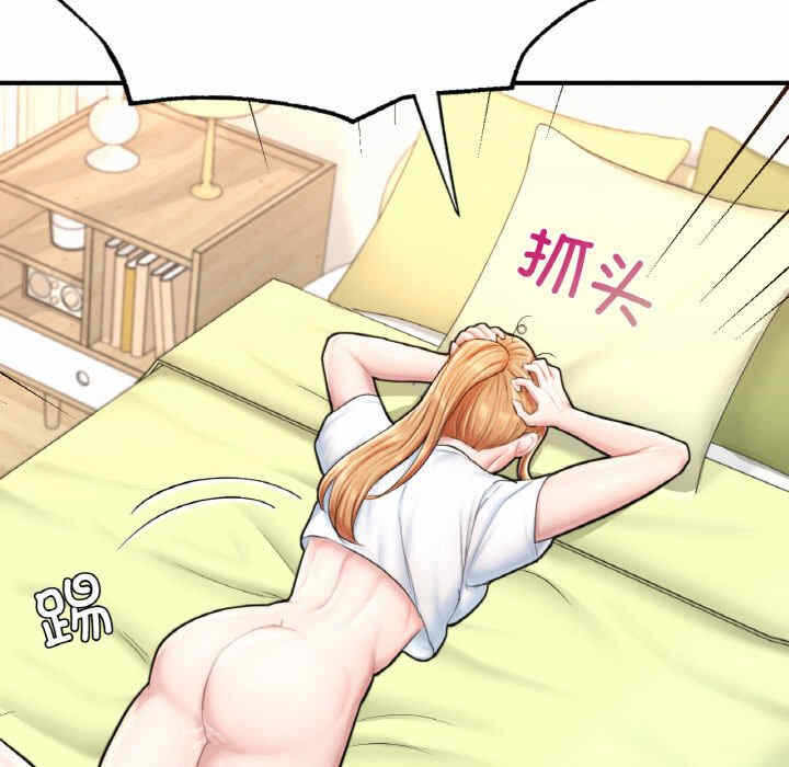 第89张