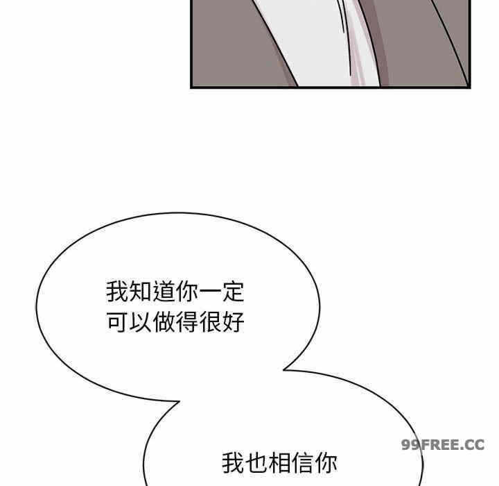 第72张