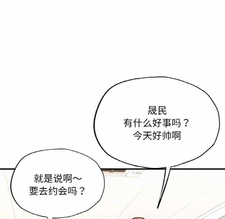 第114张