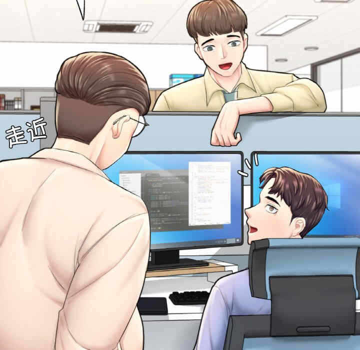 第116张
