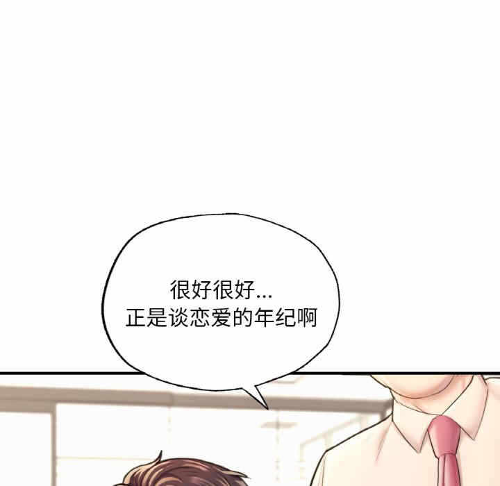 第122张