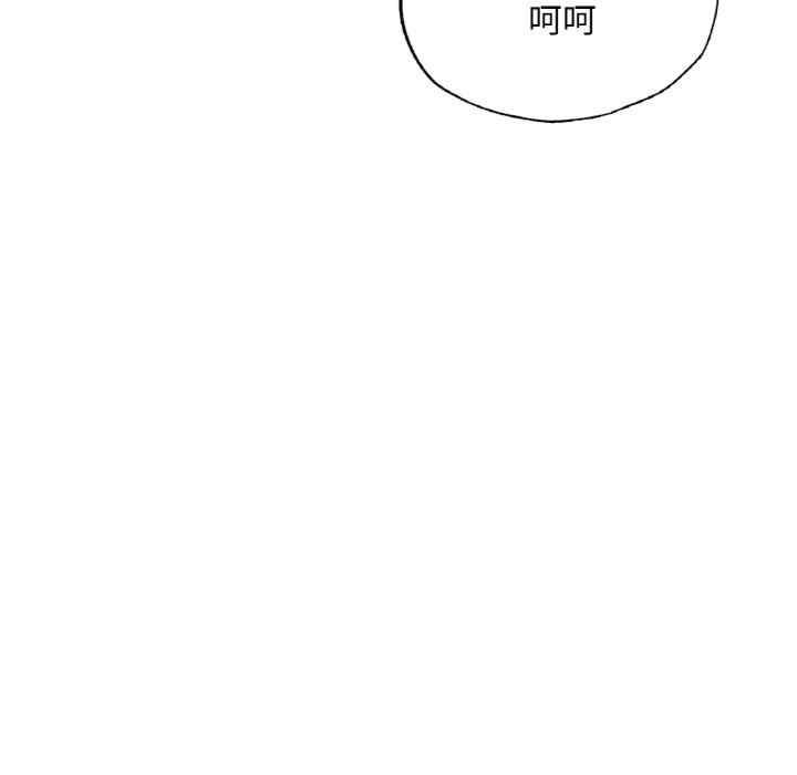第127张
