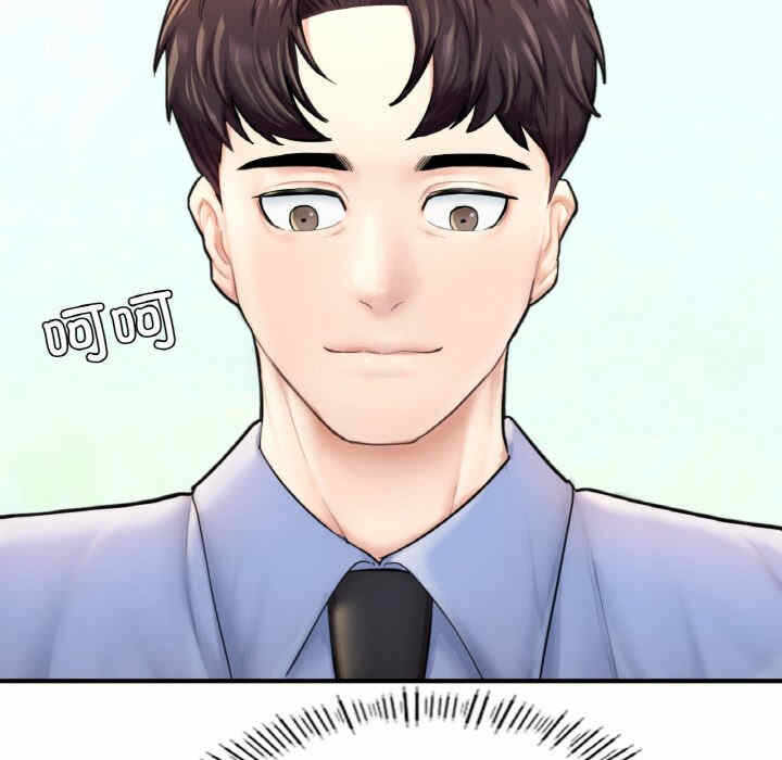 第137张