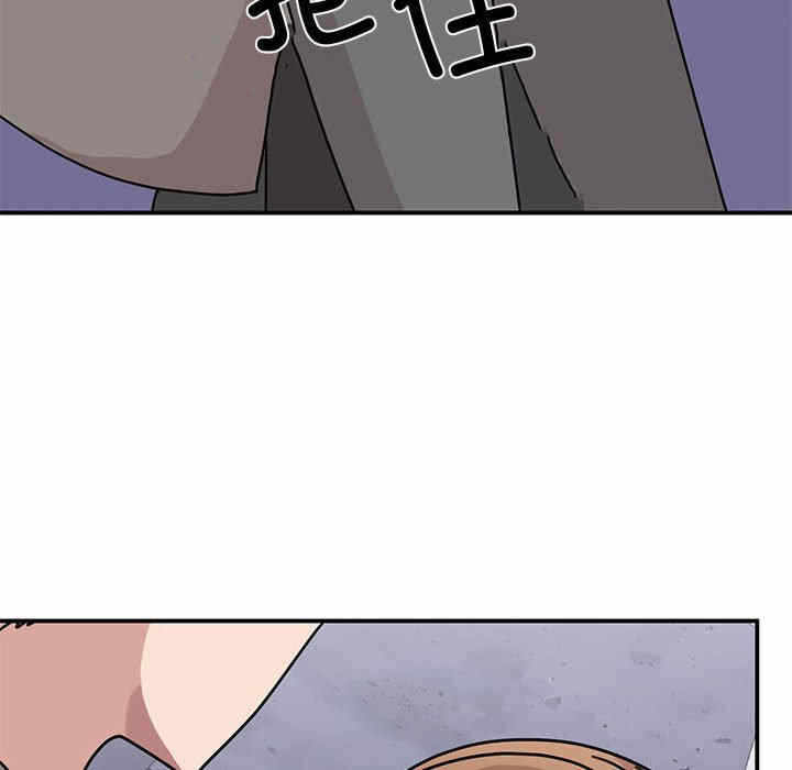 第90张