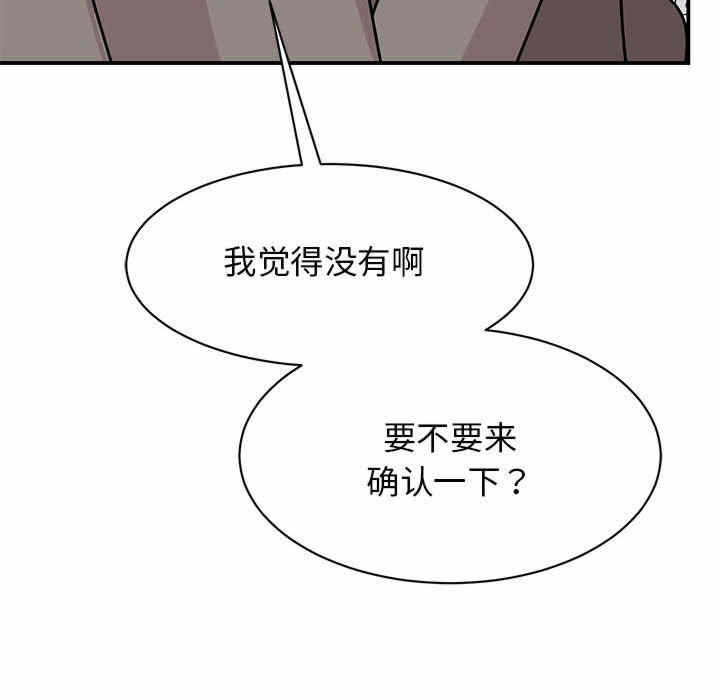 第94张