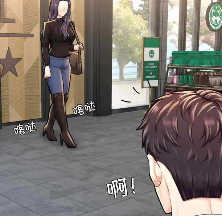 第165张