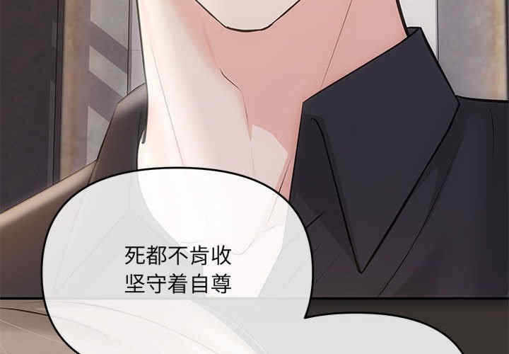 第8张