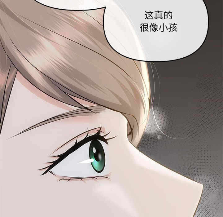 第9张