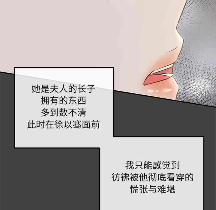 第12张