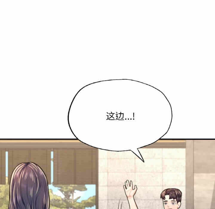 第177张