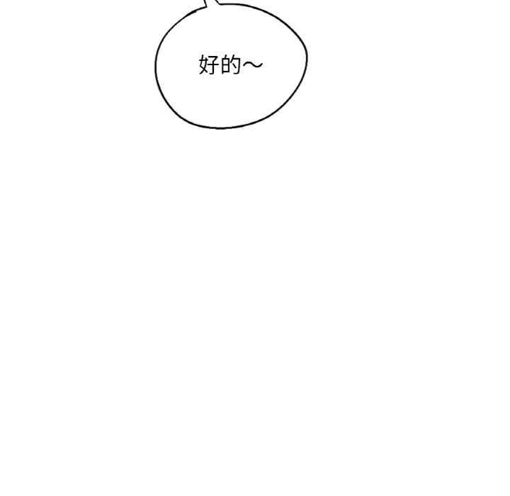 第183张