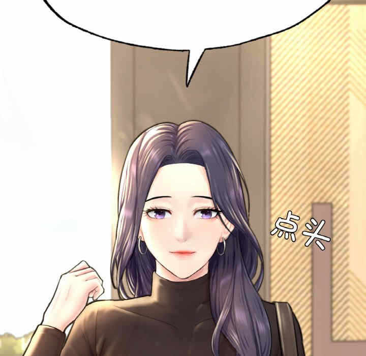 第189张