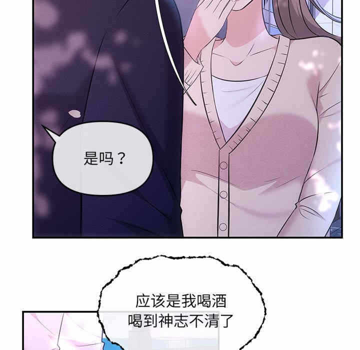 第43张