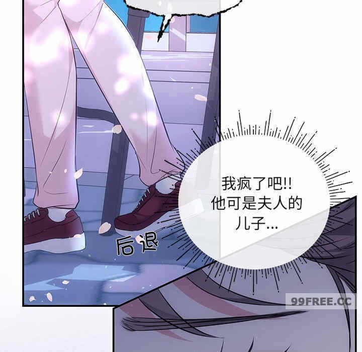 第45张