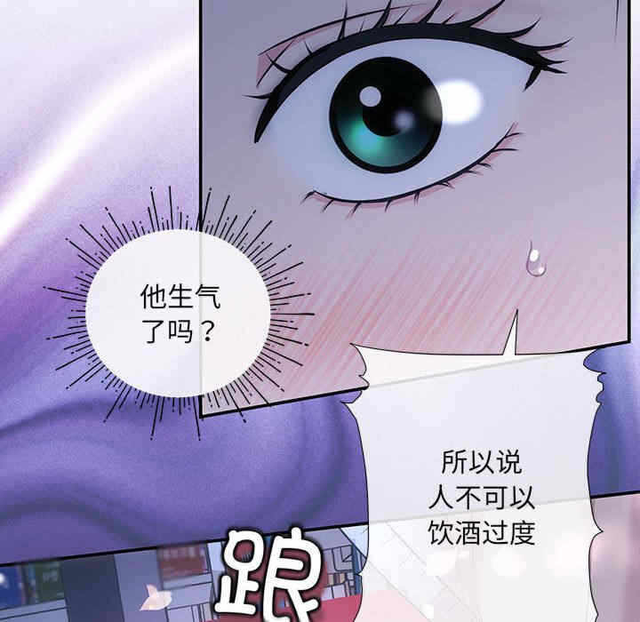 第48张