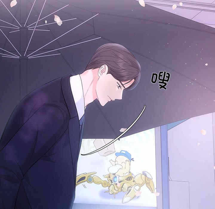 第57张