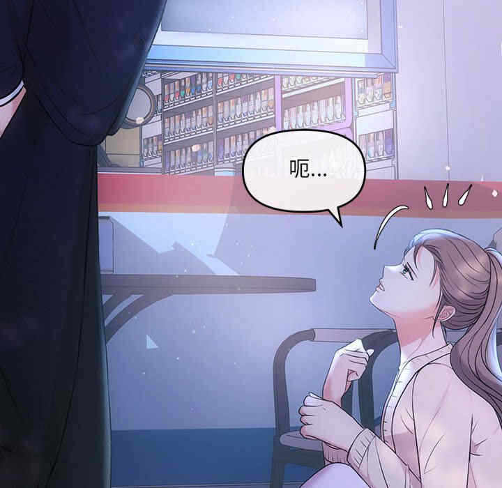 第60张