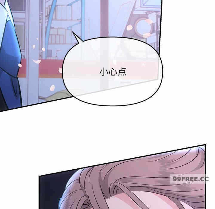 第66张
