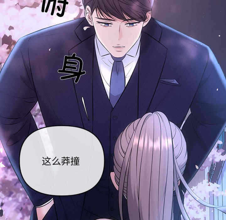 第74张