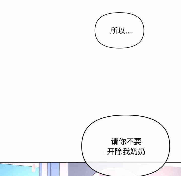 第82张