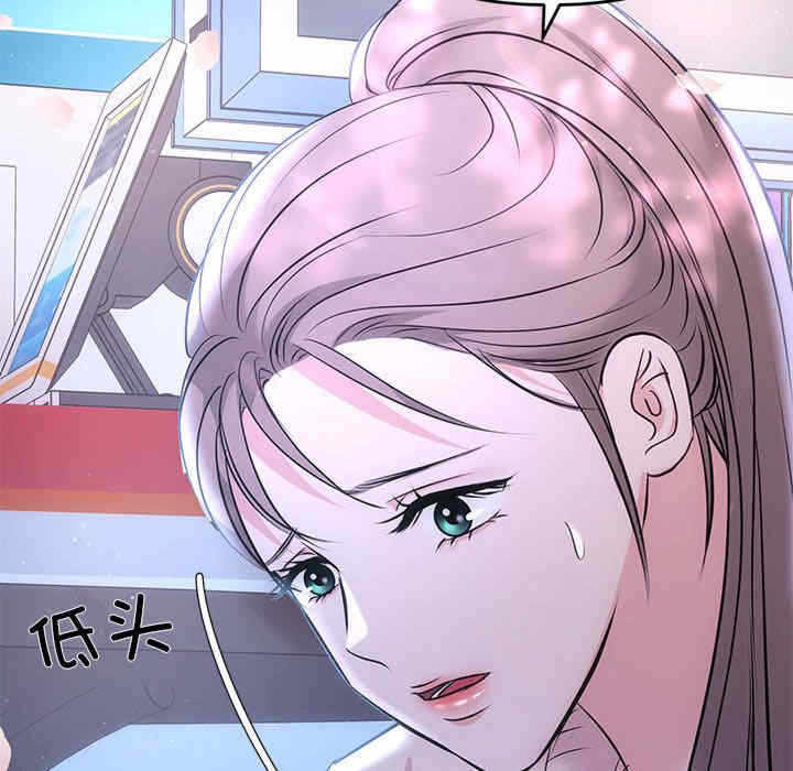 第84张
