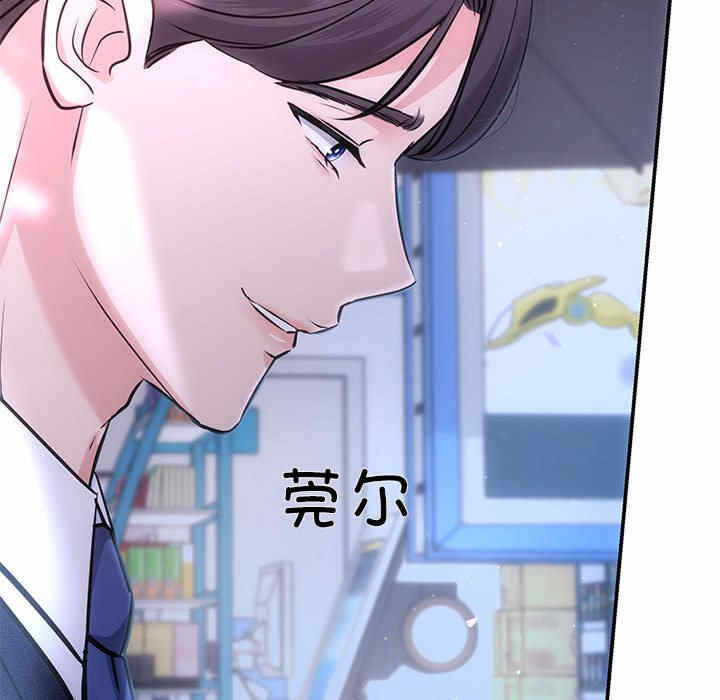 第89张