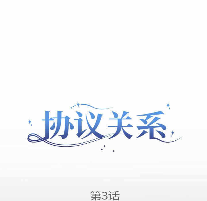 第97张