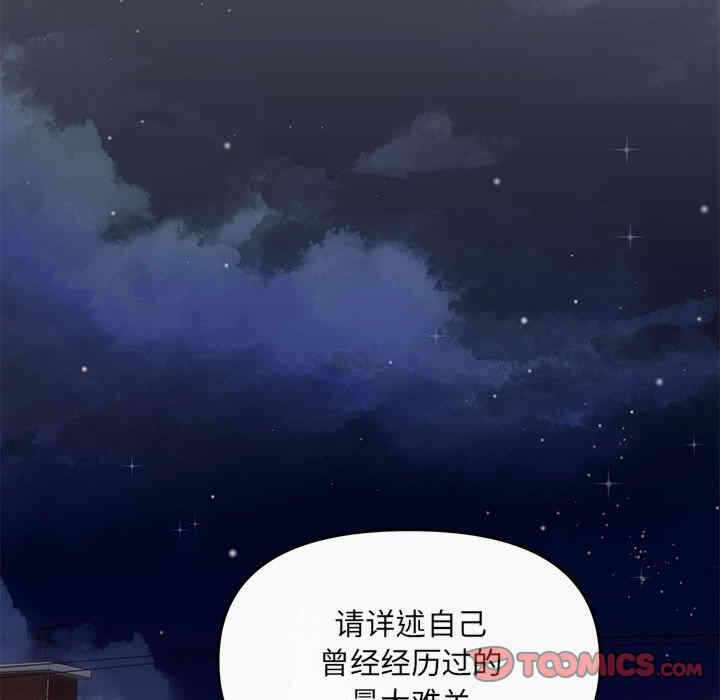 第102张