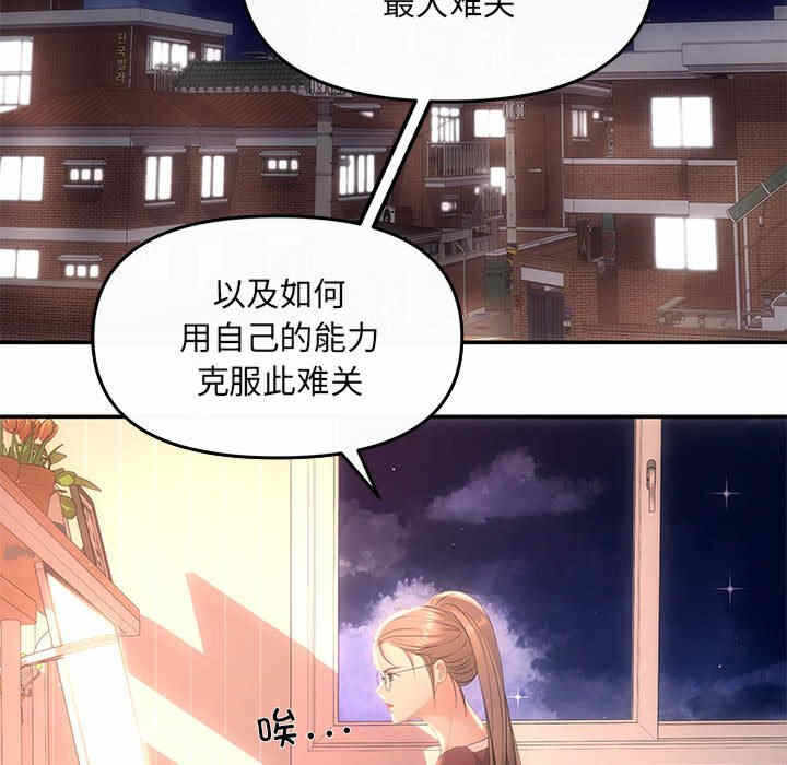 第103张