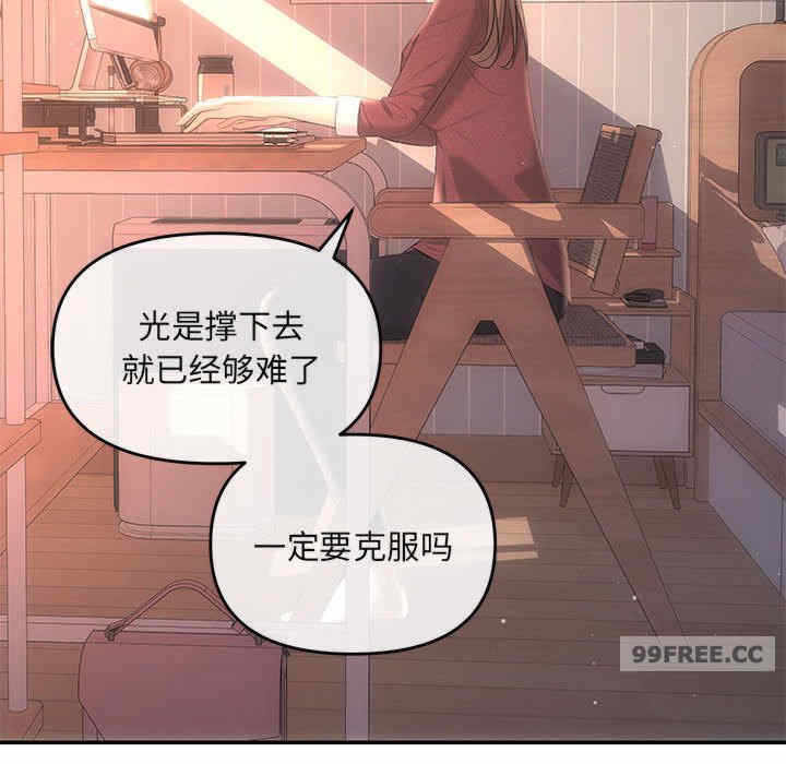 第105张