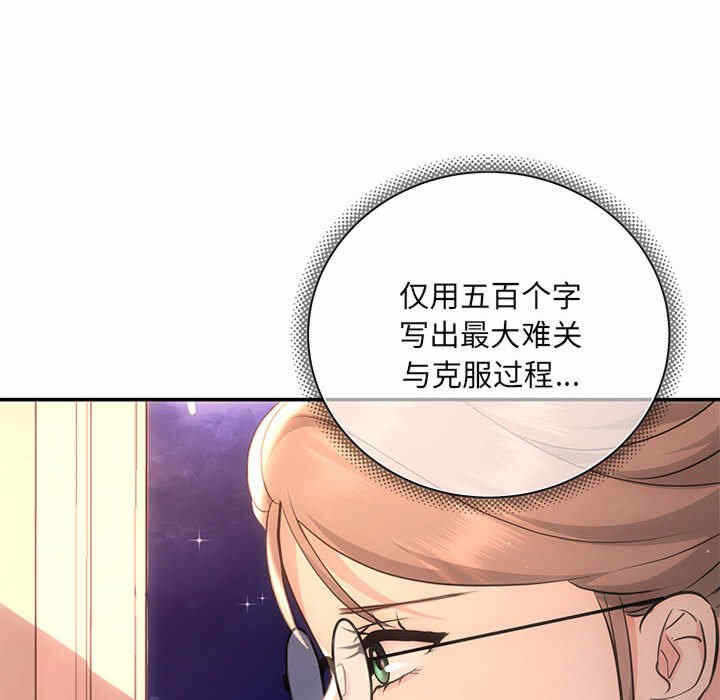 第107张
