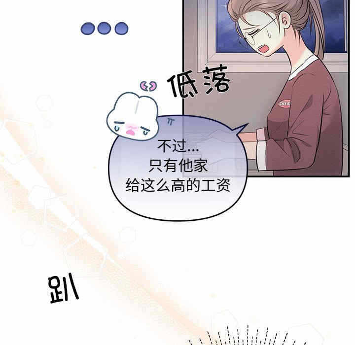 第119张