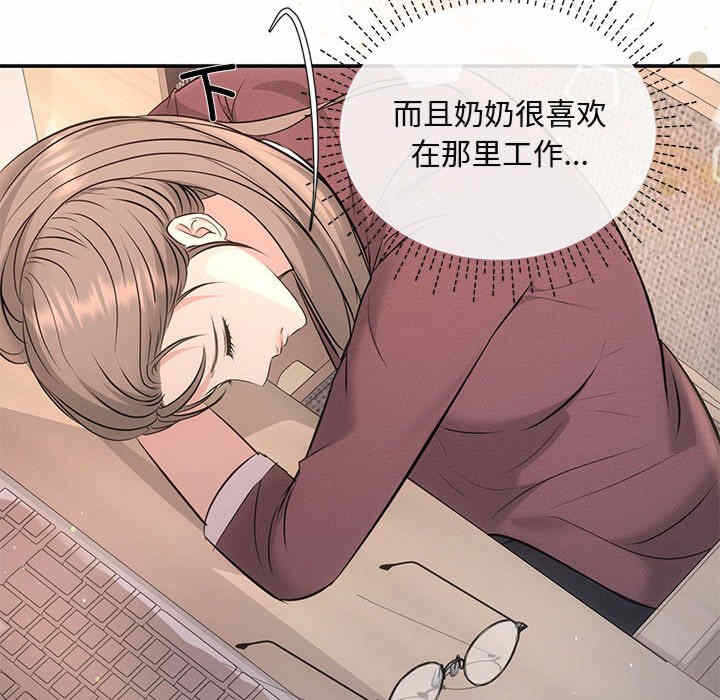 第122张