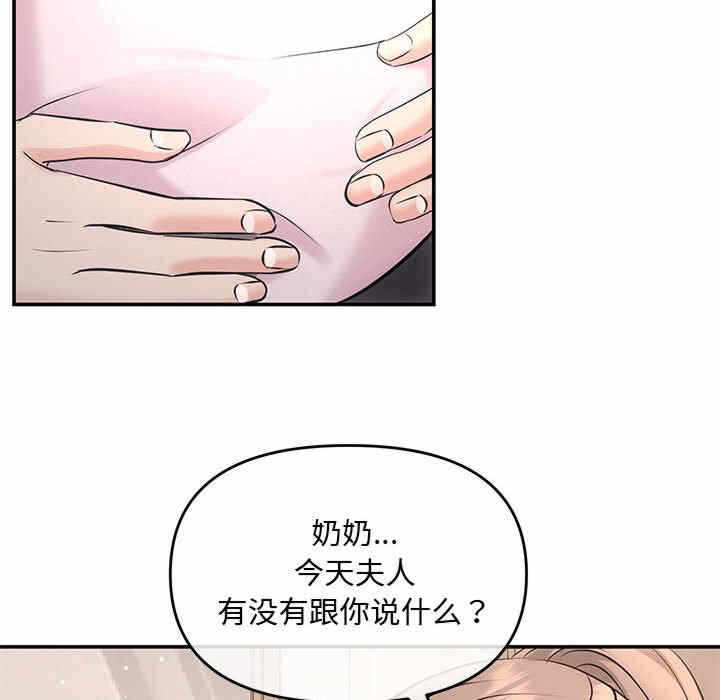 第134张