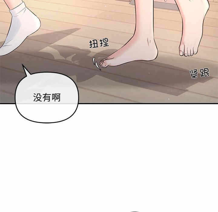 第137张
