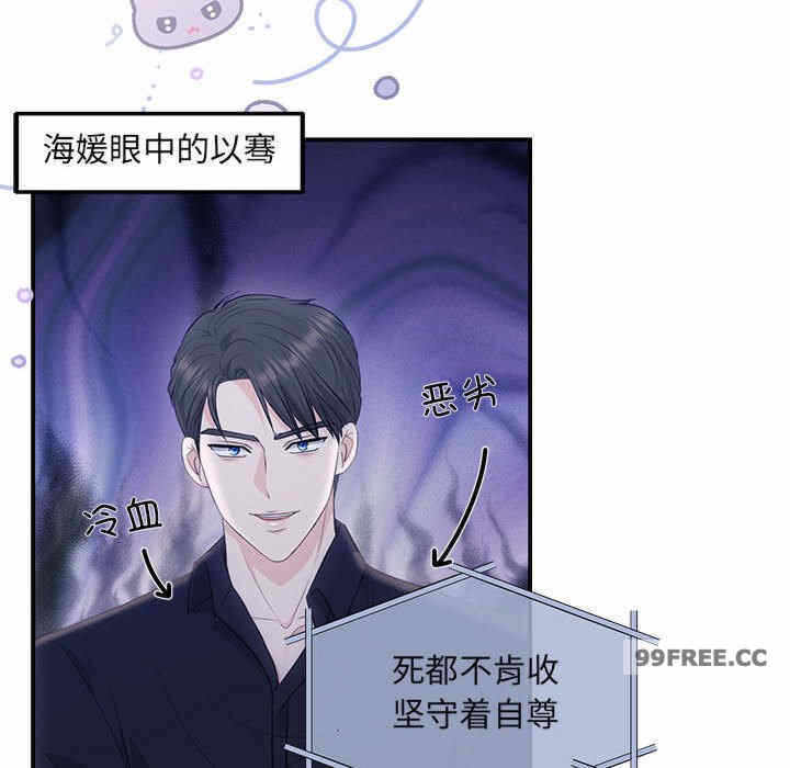 第140张
