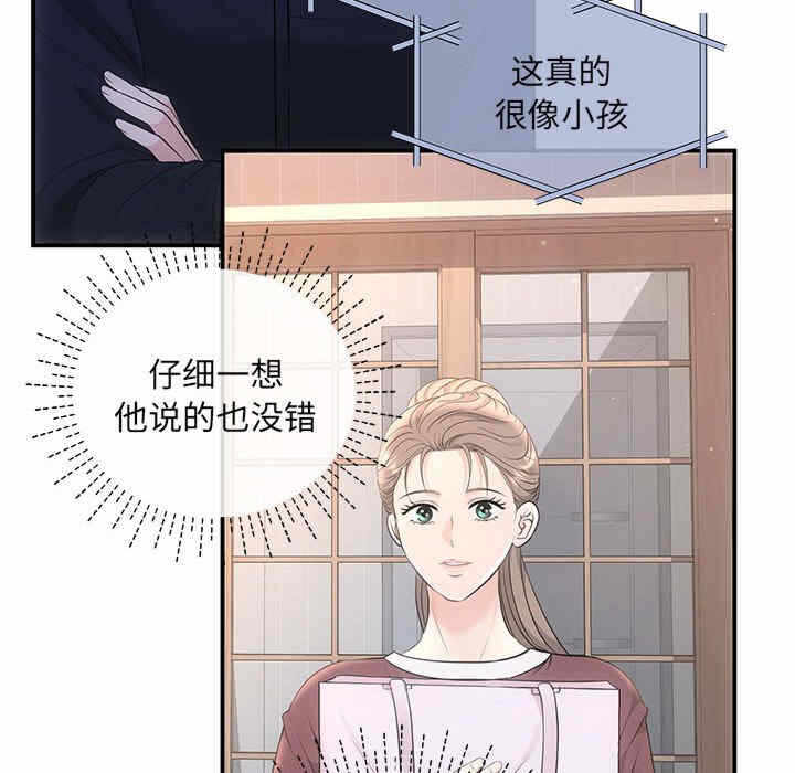 第141张