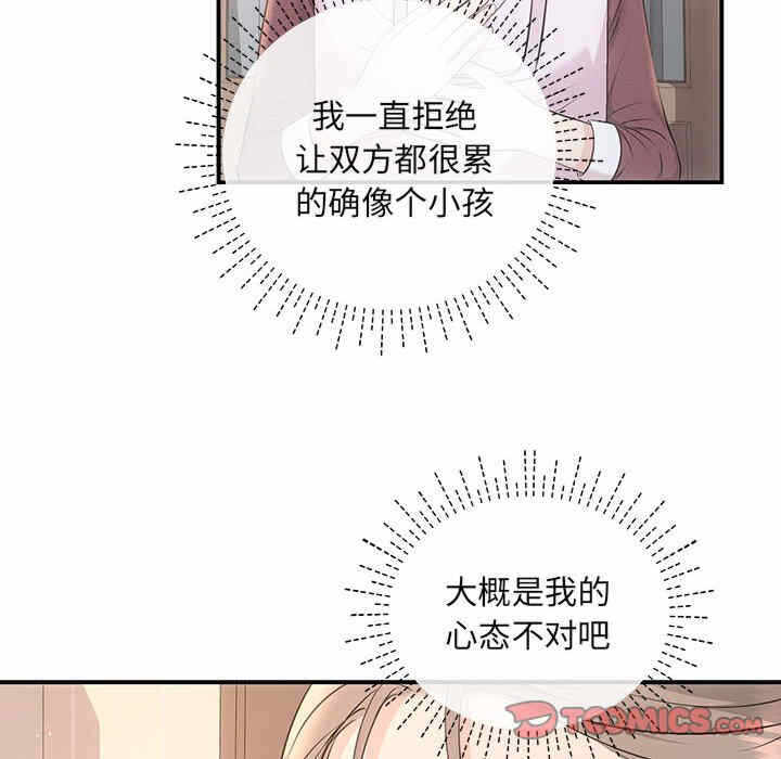 第142张