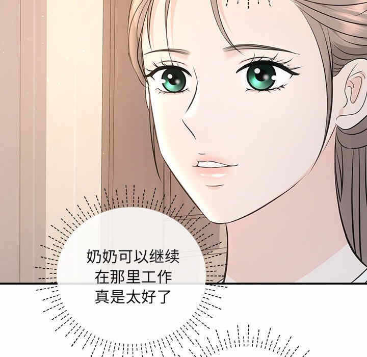 第143张