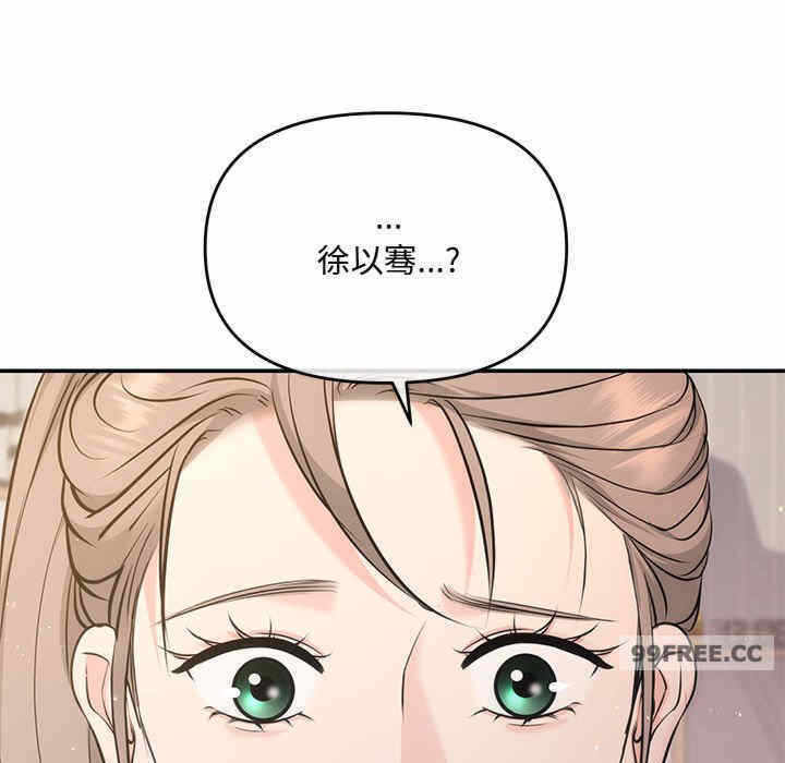 第6张