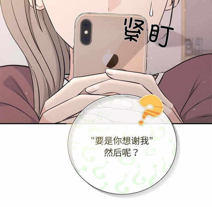 第7张