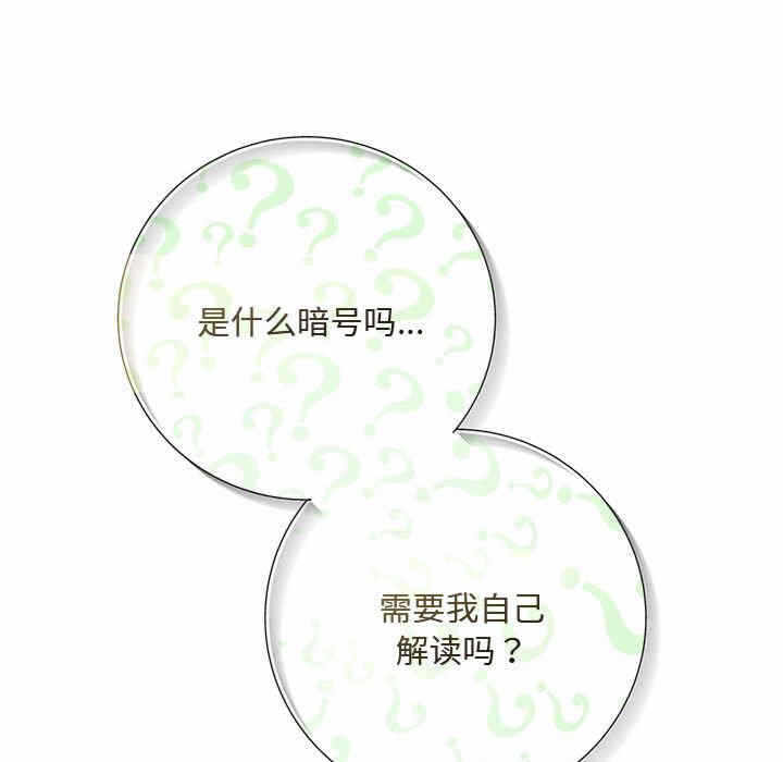 第10张