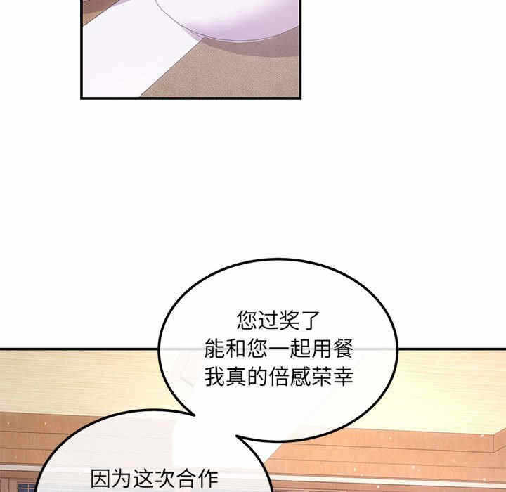 第23张