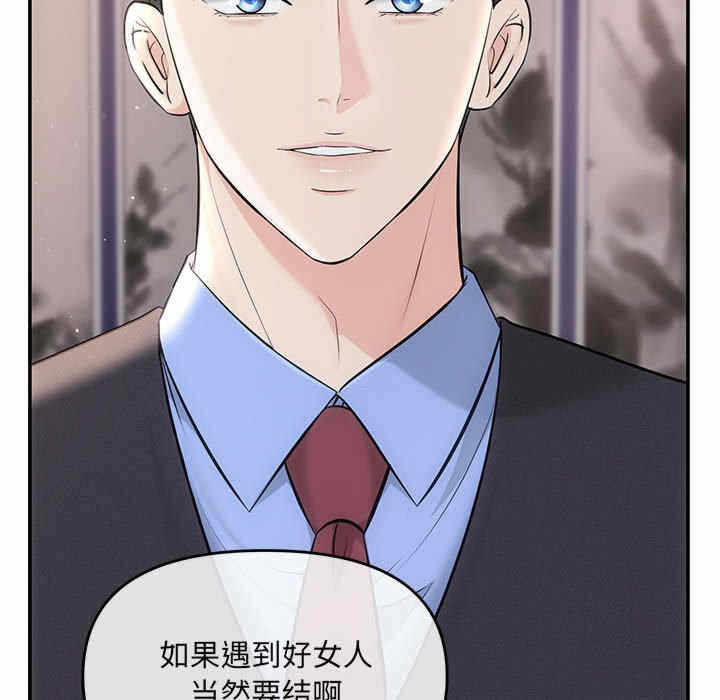 第34张