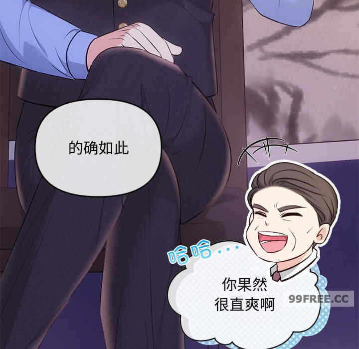第46张