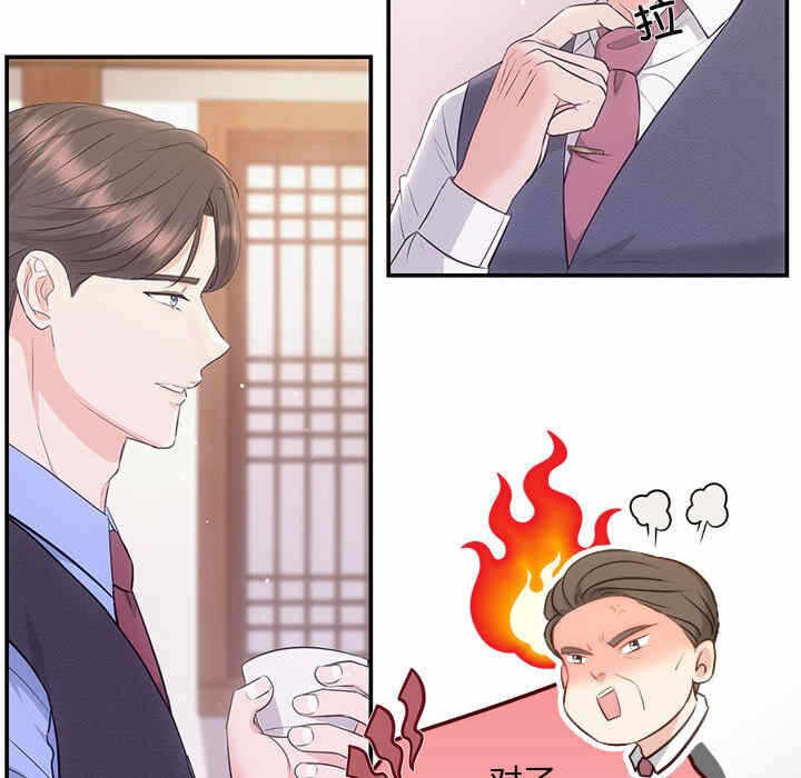 第49张