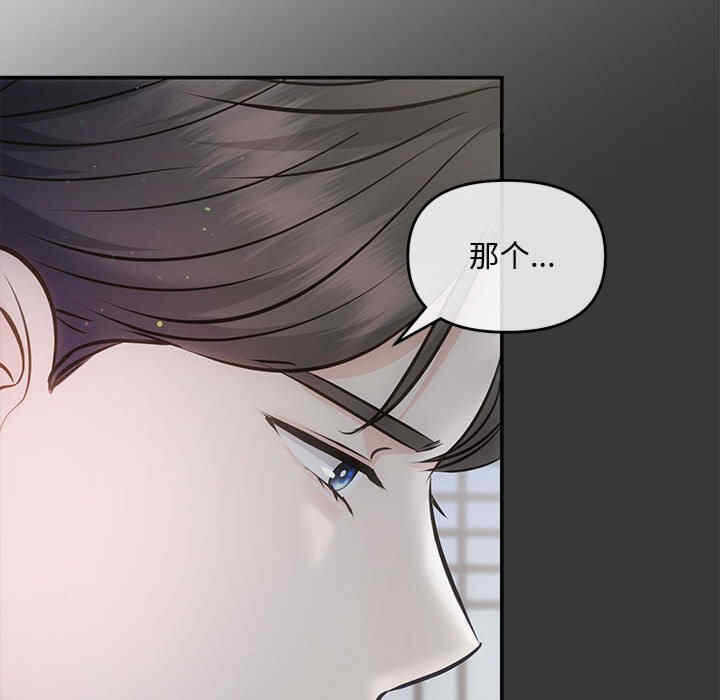 第54张
