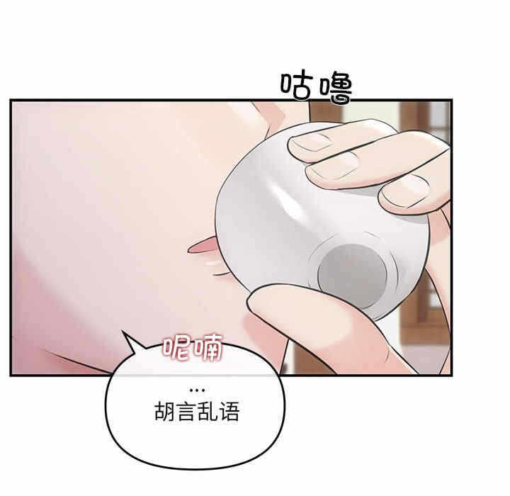 第59张