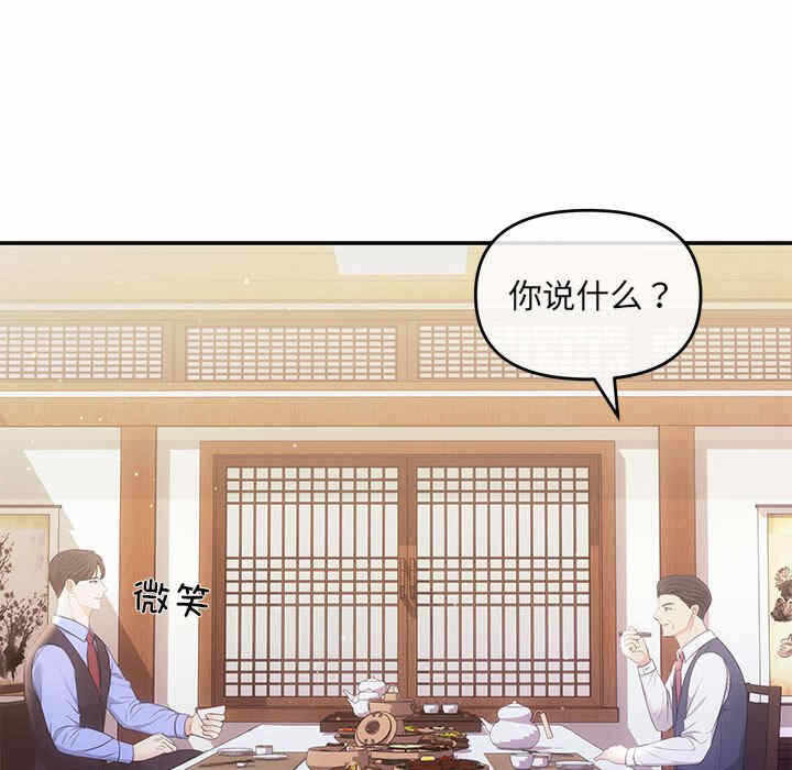 第62张