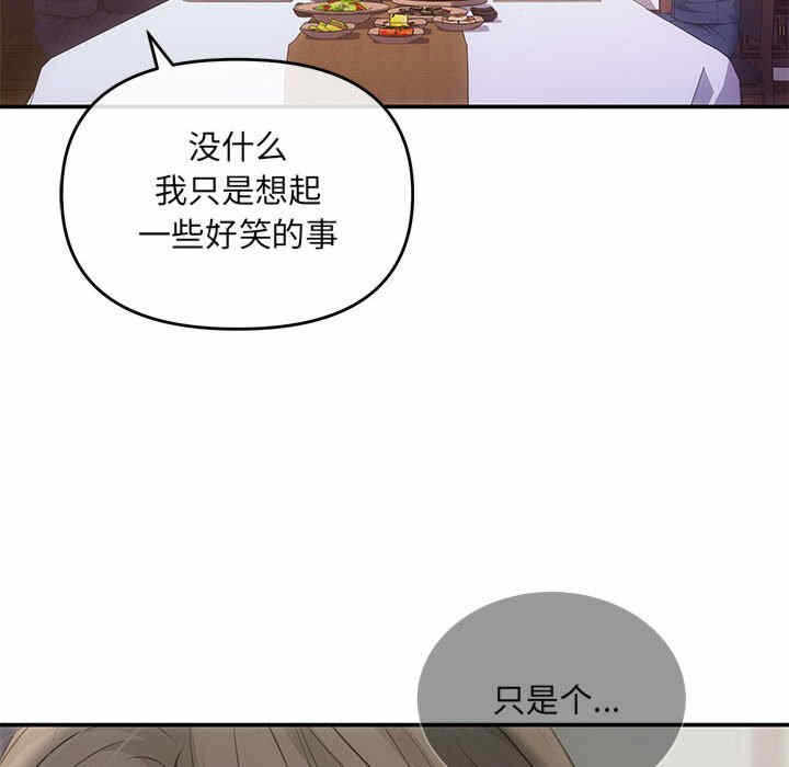 第64张